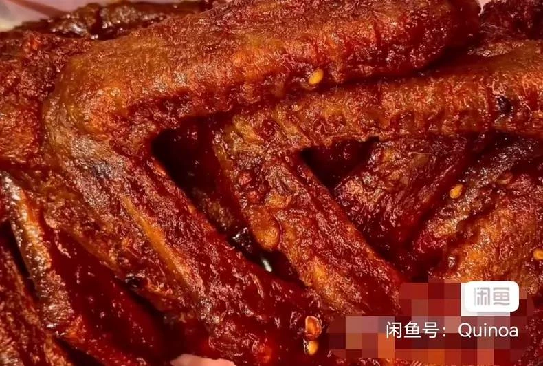 46款江湖鸭小怪 2024最新全网最全配方技术鸭货配方技术教(款江湖鸭商用配方)配方图5