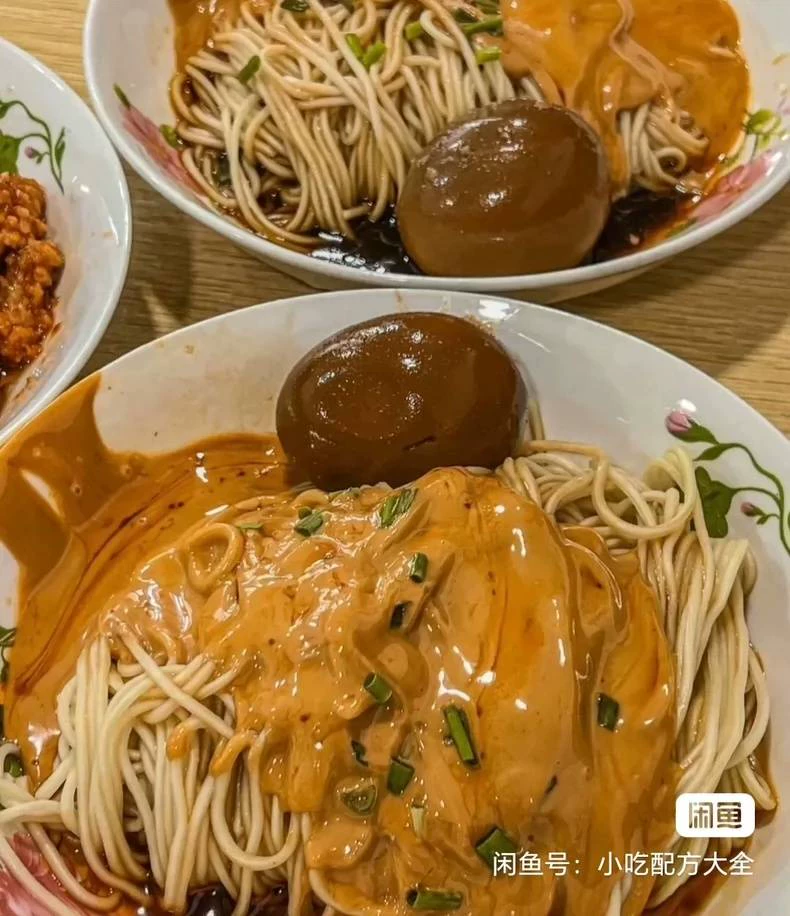 小吃配方配图2
