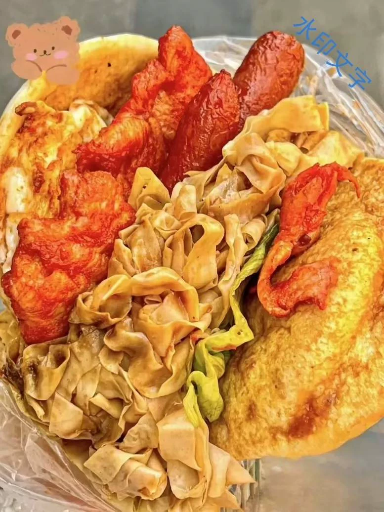 月亮馍配方技术笔记2个闲置转让。(新手入门完整版)食材配料展示
