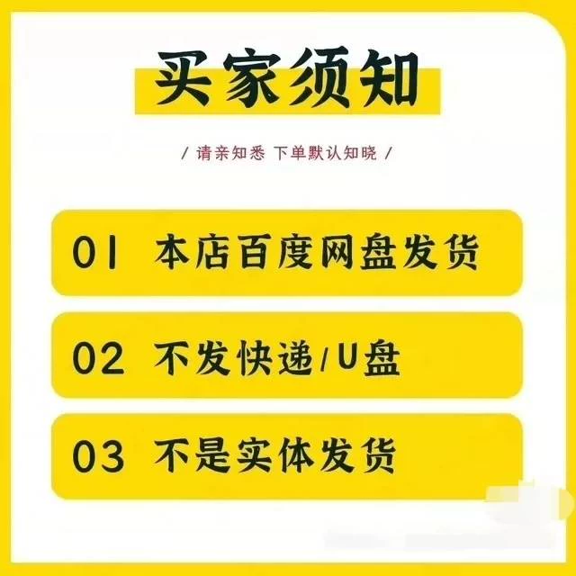 广西正宗泡沫箱广式布拉肠肠粉汤汁配方,之前花了1000块学的(广西正宗商用配方)示例图6