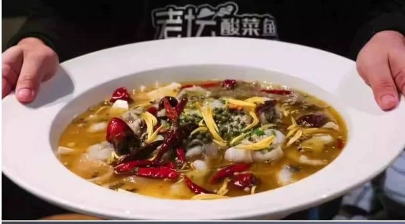 实体店坛二哥老坛酸菜鱼技术教程配方笔记闲置转让7(实体店坛商用配方)