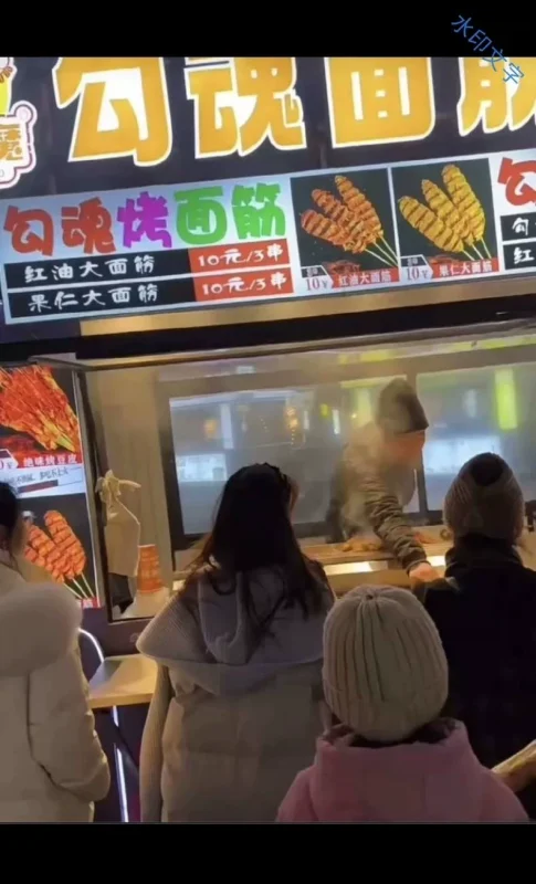 低价回血转让，2024实体店勾魂红油烤面筋配方教程配方转让（完整版含视频）-练摊儿网