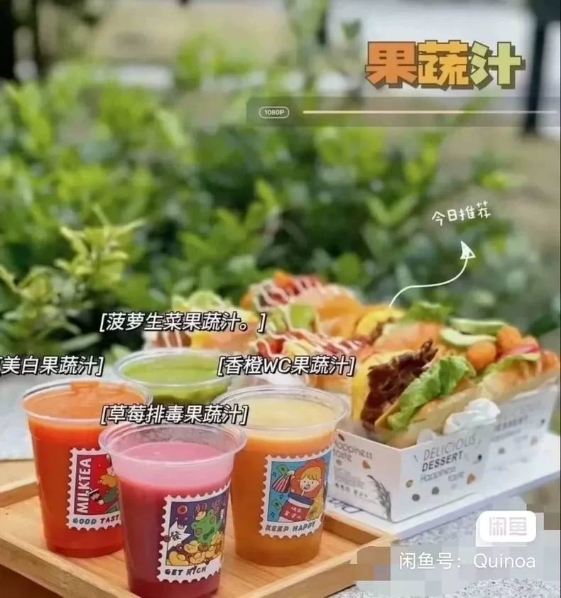 爆火韩国厚蛋烧三明治配方图片6