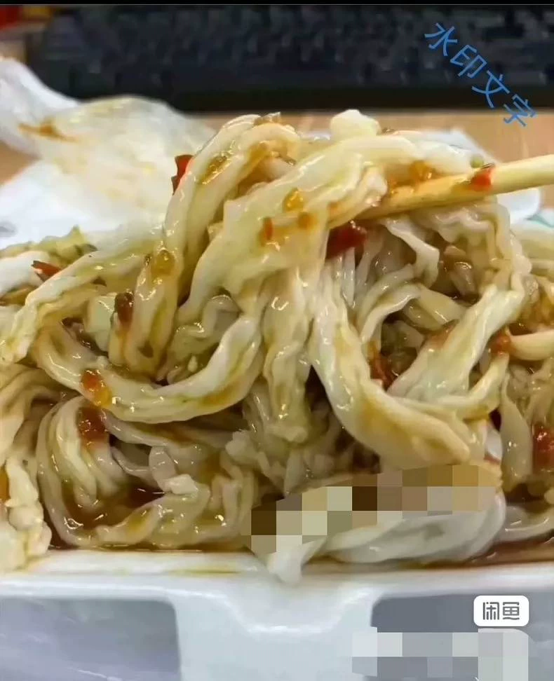 广西正宗泡沫箱广式布拉肠肠粉汤汁配方,之前花了1000块学的(广西正宗商用配方)成品展示2