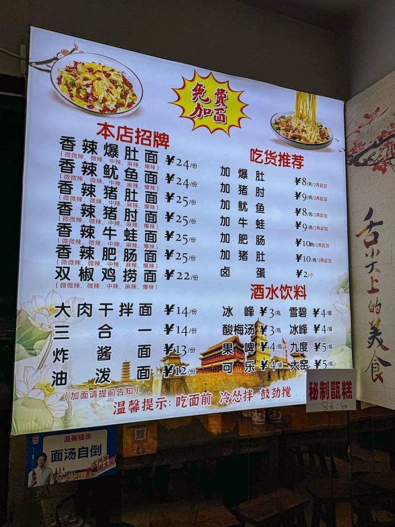 操作演示