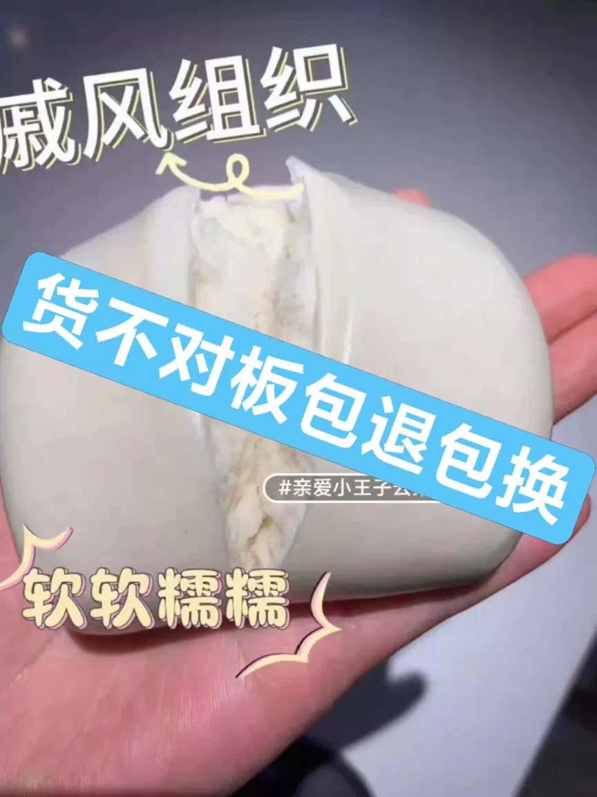 产品图1
