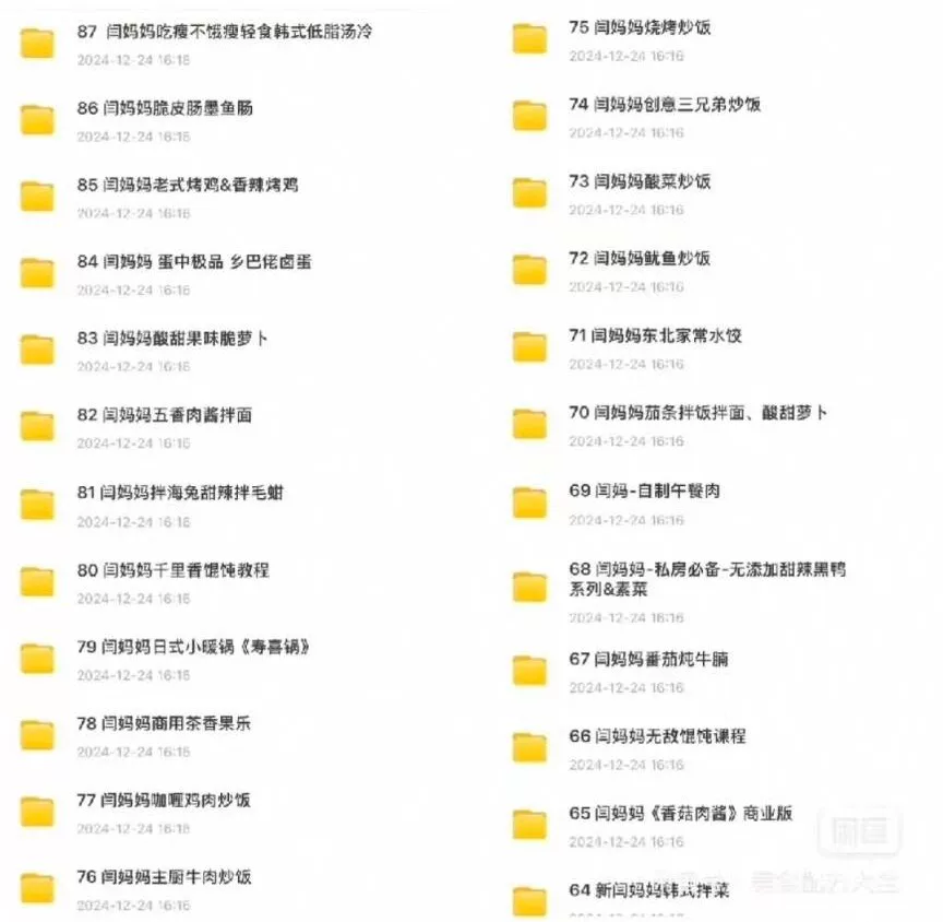 产品图5