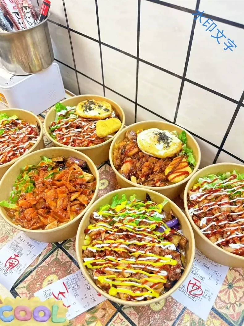 烤肉拌饭堂食外卖技术课程转让(含配方+实操)细节图4