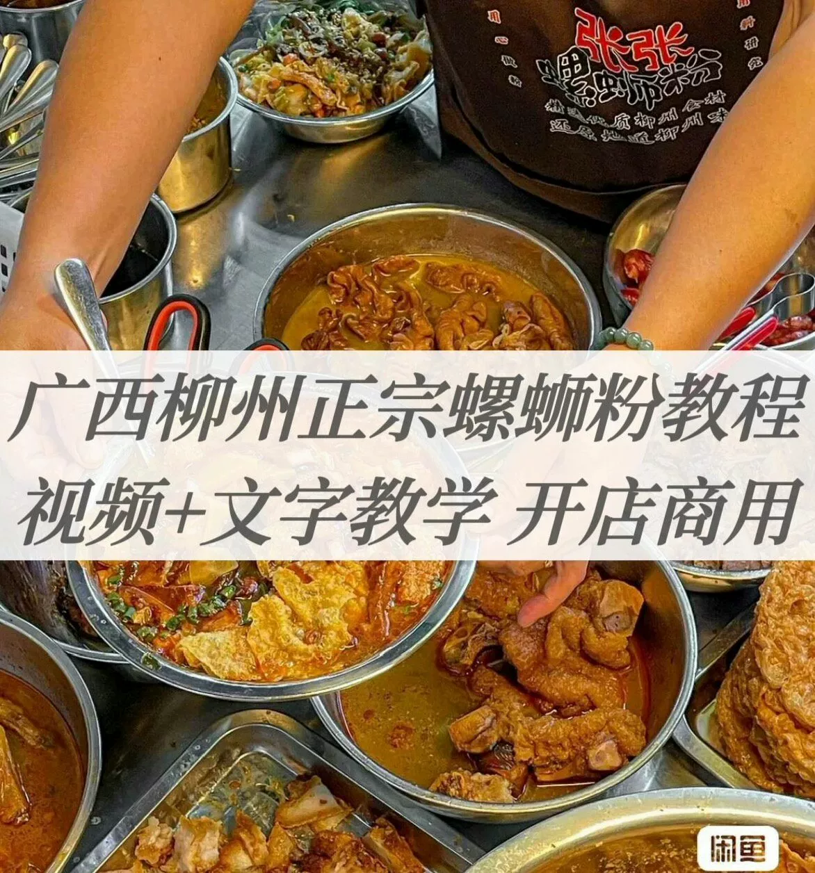 产品图1