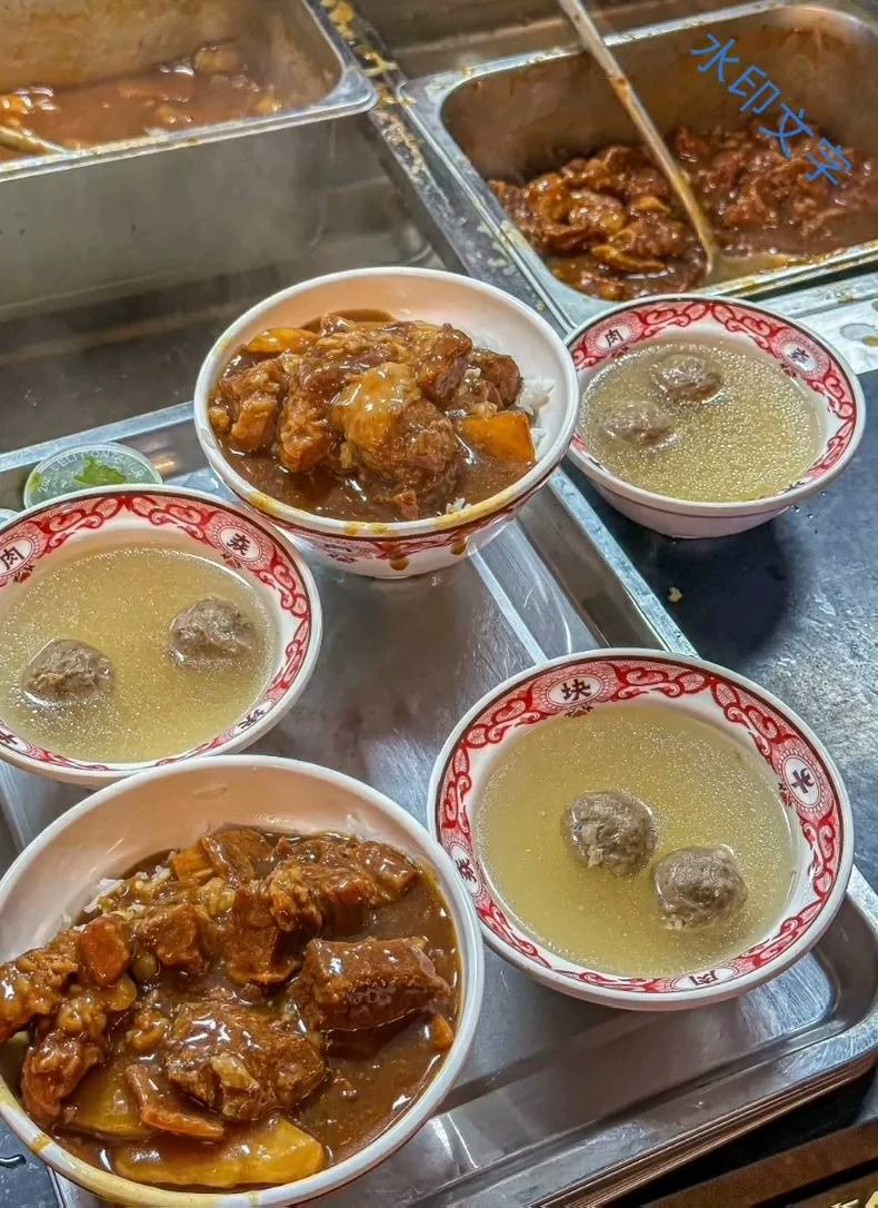 大块牛肉饭视频课程配方教程技术视频操作课程笔记闲置转让(附详细步骤)细节图5