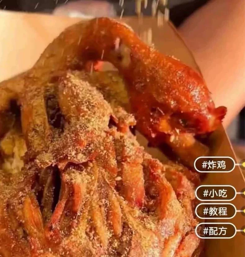 制作步骤