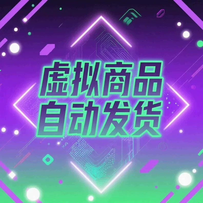 产品图6