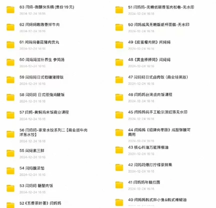 产品图6