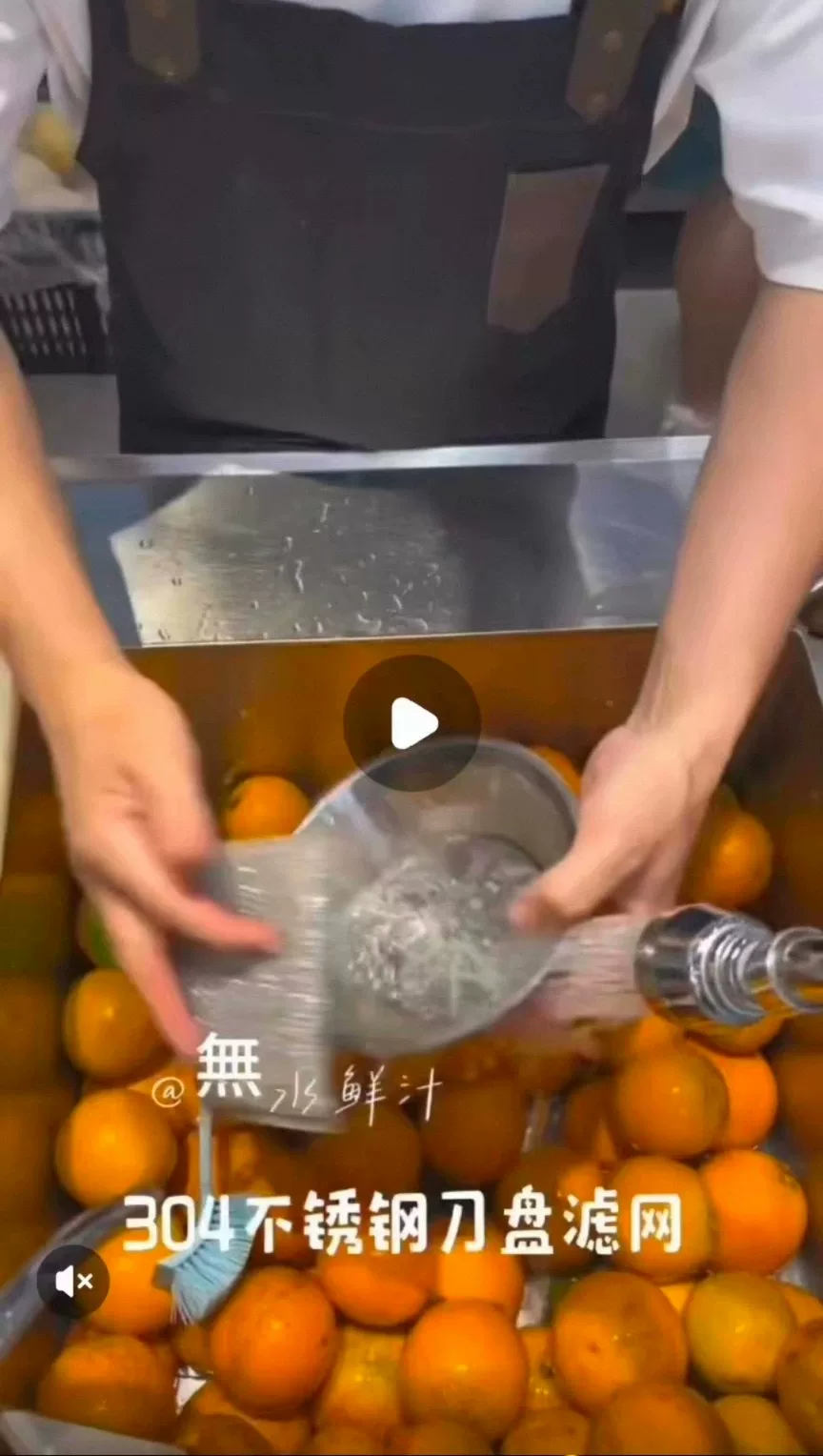 产品图3