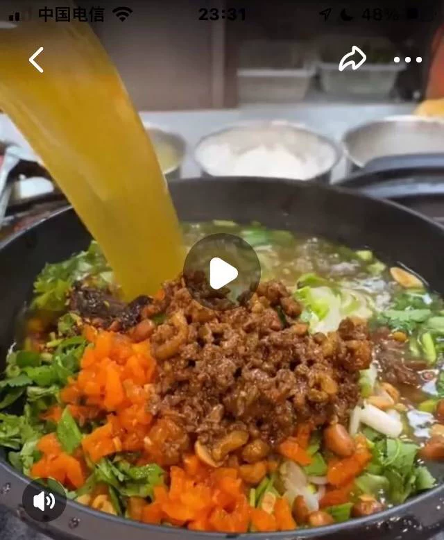 酱香米线商用制作教程（新手入门完整版）-练摊儿网