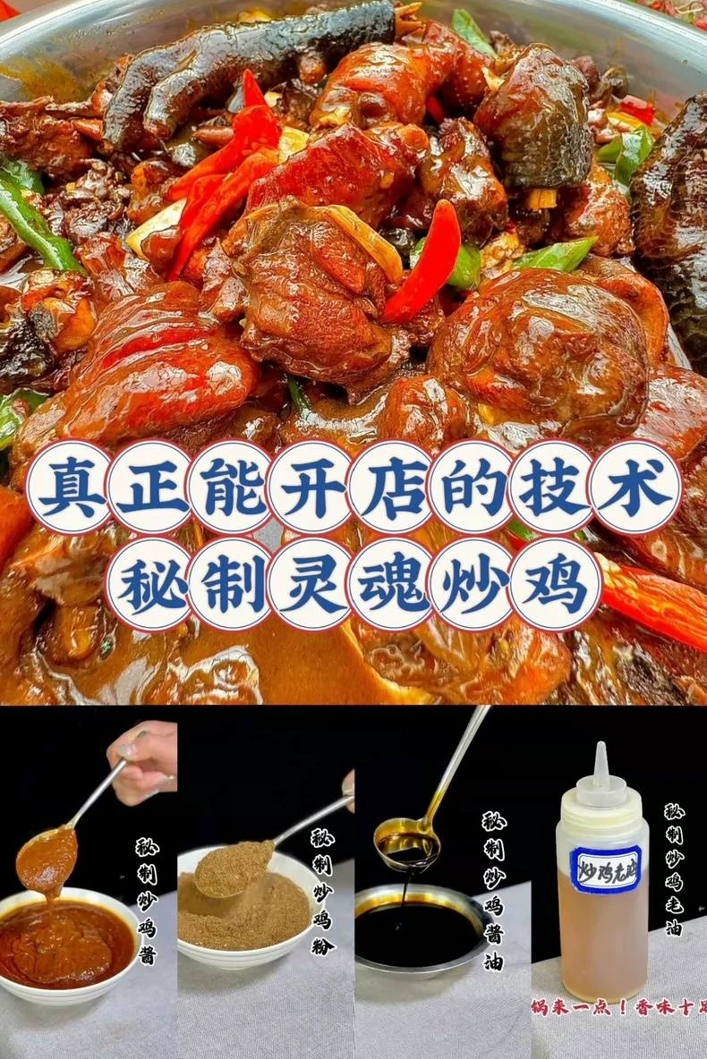 产品细节