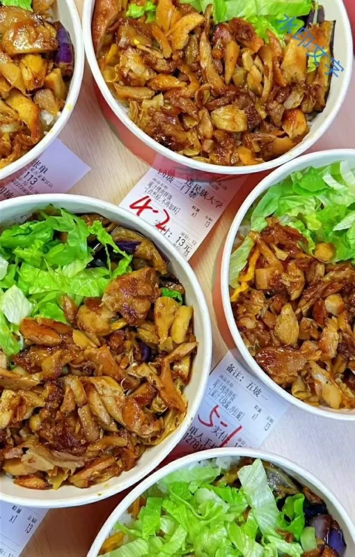 烤肉拌饭堂食外卖技术课程转让(含配方+实操)-练摊儿网