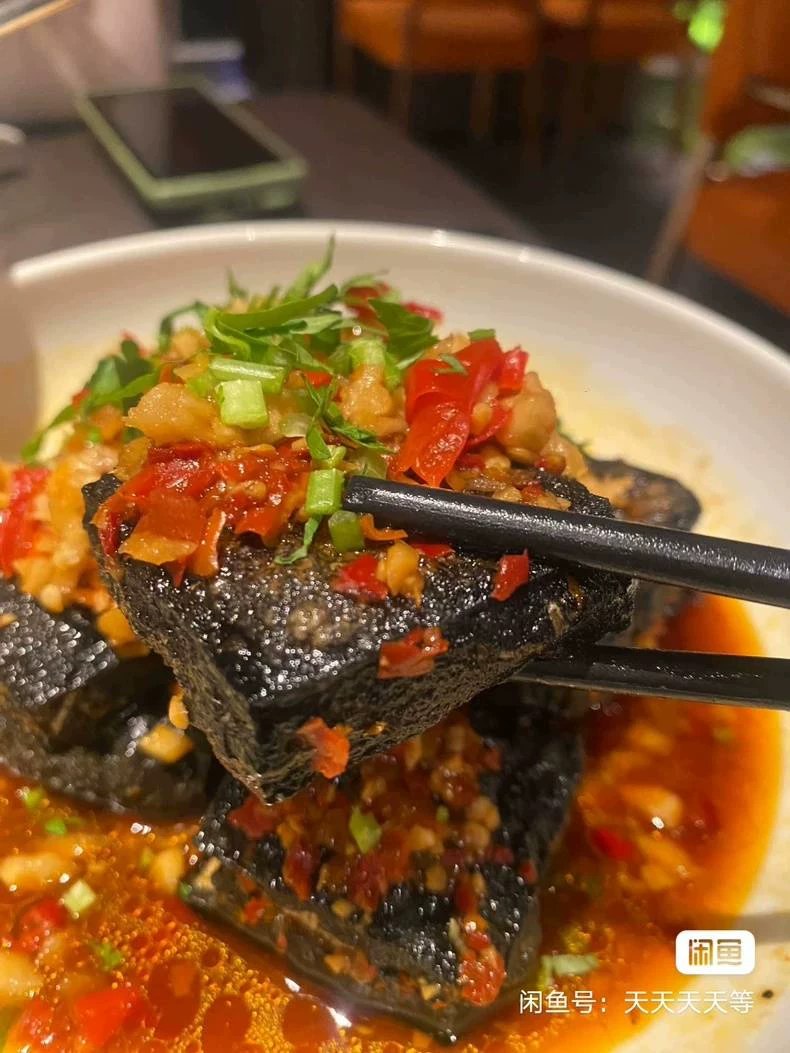 泡菜臭豆腐配方多种臭配方图片4