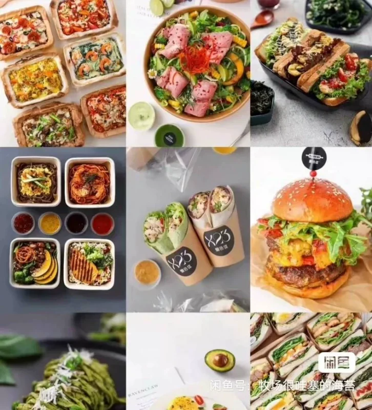 转让十二个知名轻食品牌实体店全套轻食配方！！！（完整版含视频）-练摊儿网