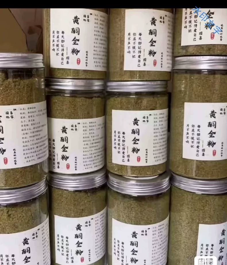 凯莉新课配方教程配方教程图6