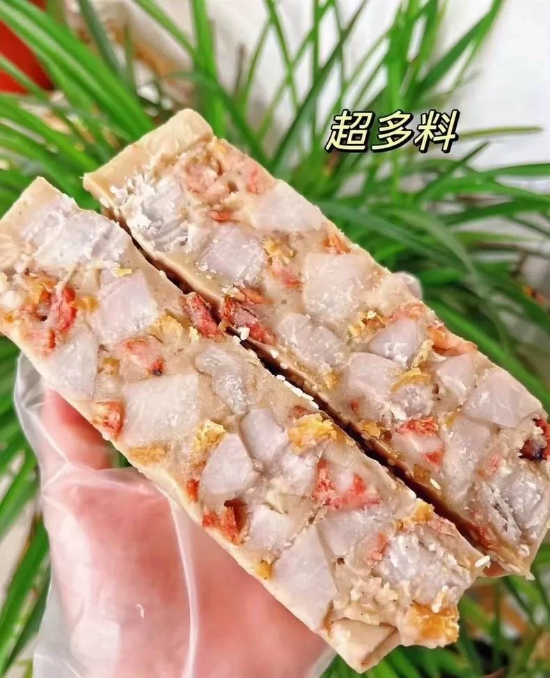 秋妈腊味芋头糕配方技术 腊味芋头糕技术配操作步骤分解