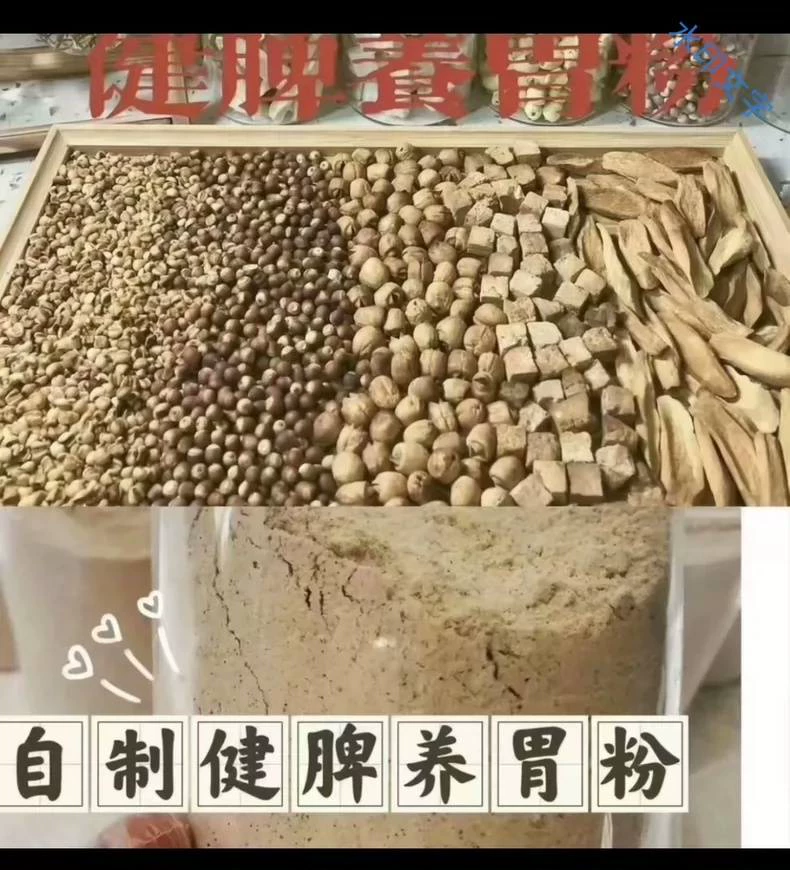 凯莉新课配方教程配方教程图2