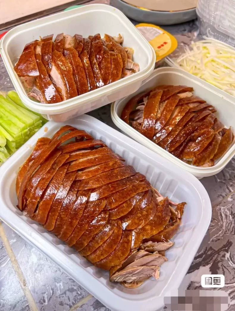 技术要点
