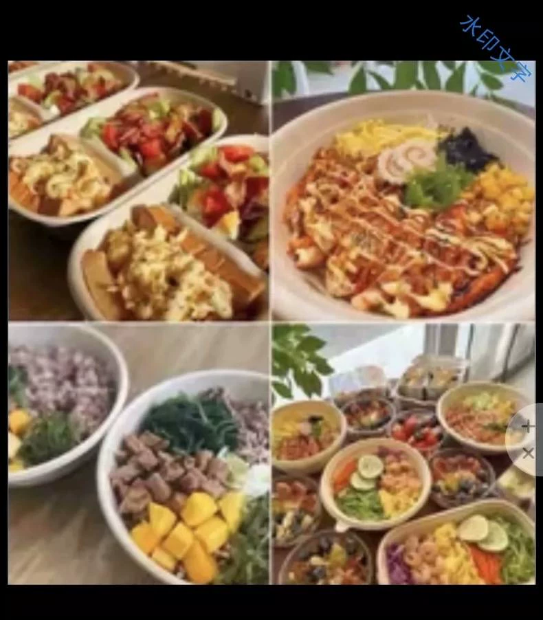 木兰轻食配方一套配方教程图2