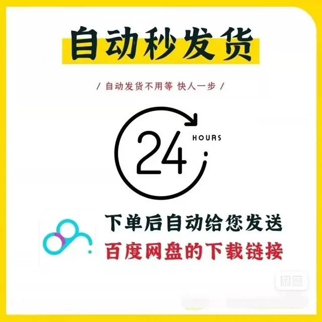水电视频教程家装强弱电路施工安装改造教学室内装修设计自学习(完整版含视频)成品展示7