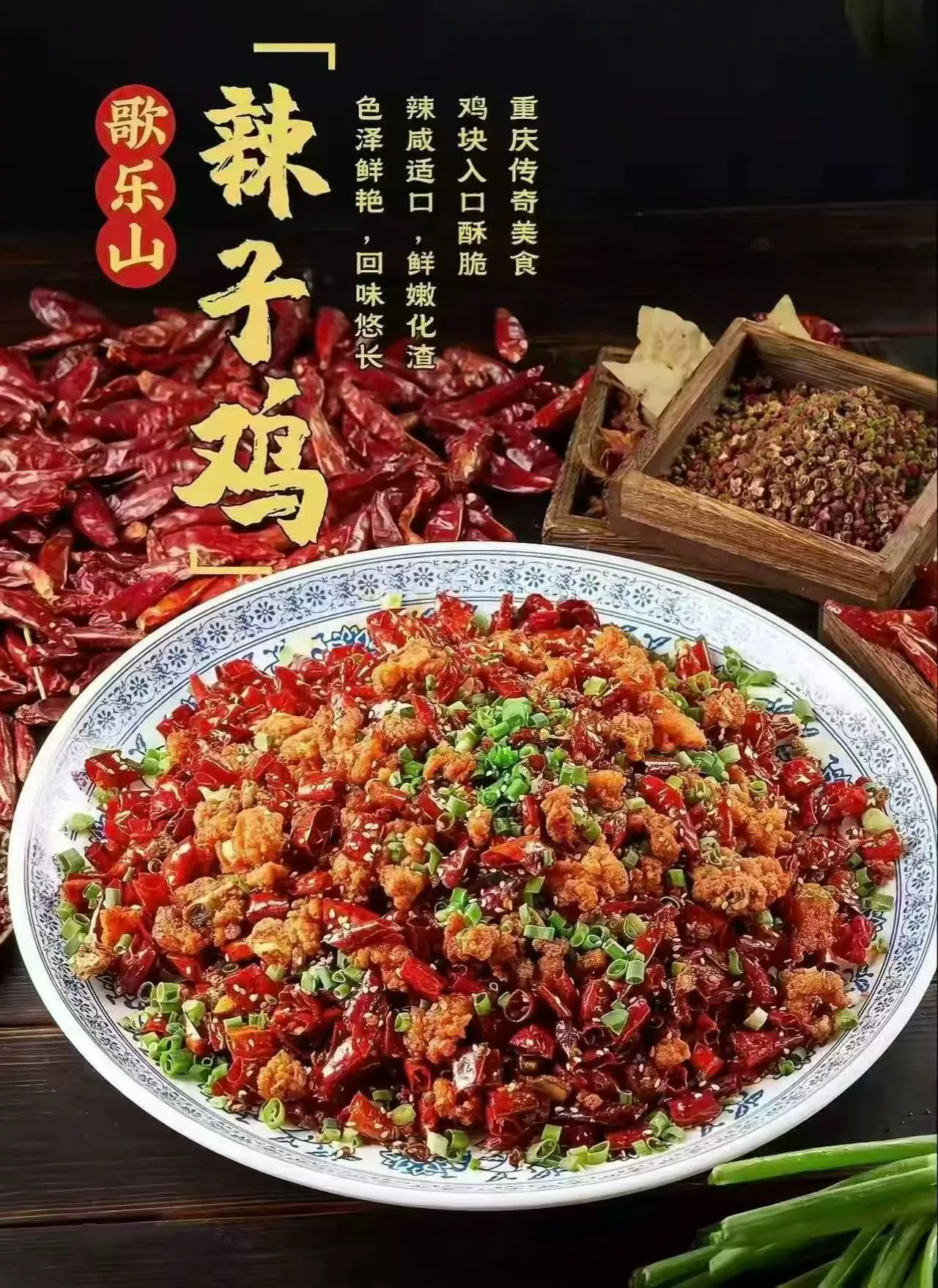 产品图1