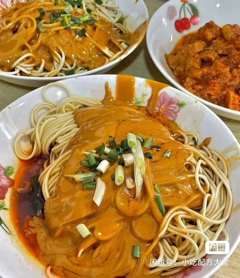 小吃配方配图7