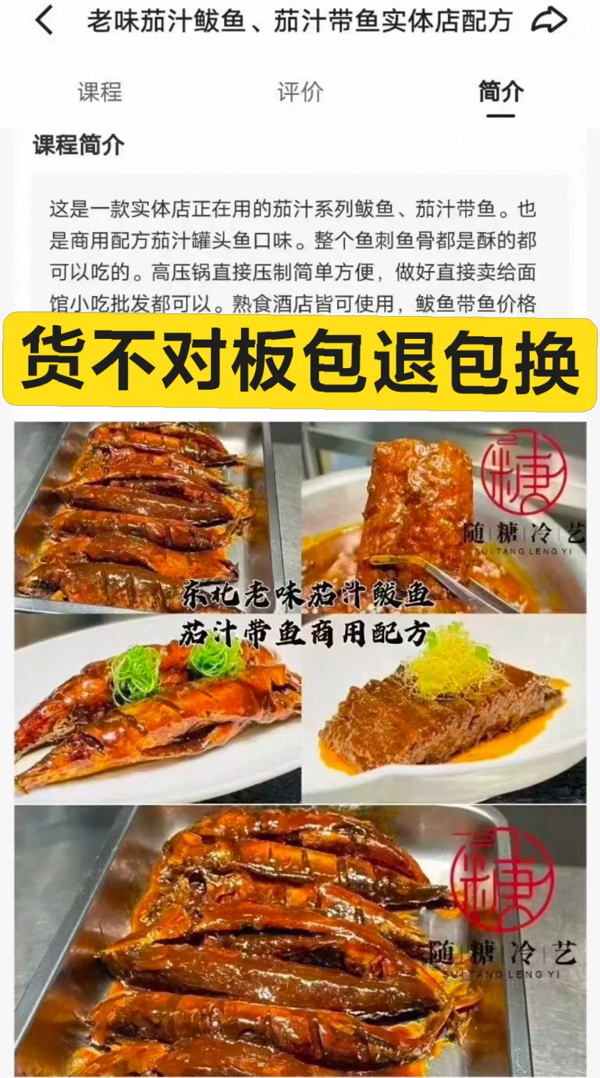 产品图1