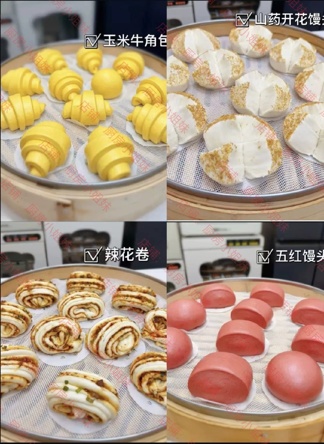 产品图9