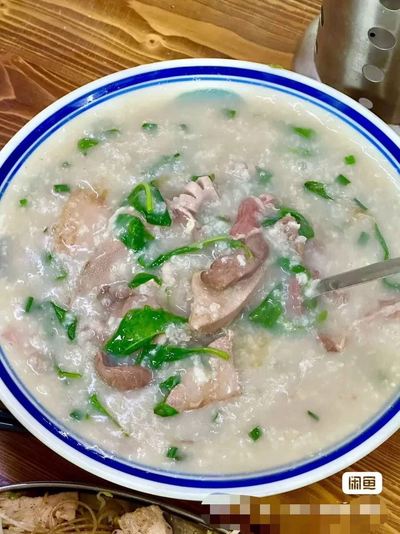 独家生滚粥制作方法,生滚粥制作配方,教程生滚粥制作教程笔记闲(独家生滚商用配方)成品展示7
