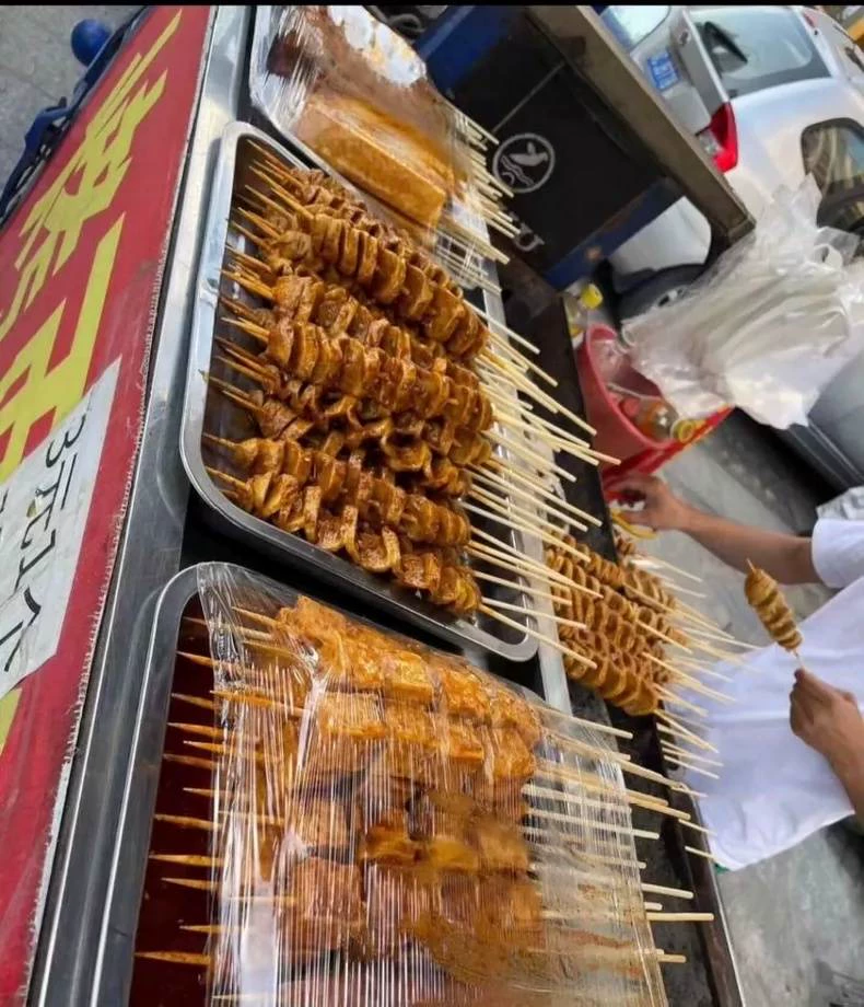 绝味烤面筋配方技术 绝味烤面筋技术配方 绝味烤面筋教程配方(完整版含视频)
