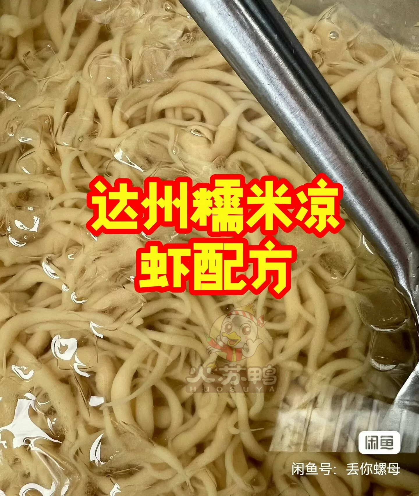 产品图1