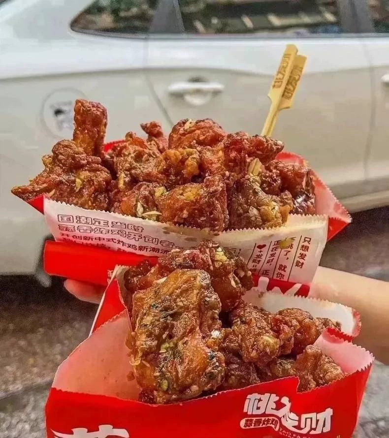 ♥刚刚更新3套♥桃发财柠檬爆汁蒜香炸鸡技所需食材配料