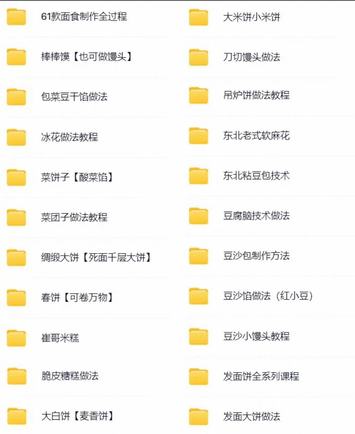 产品图6