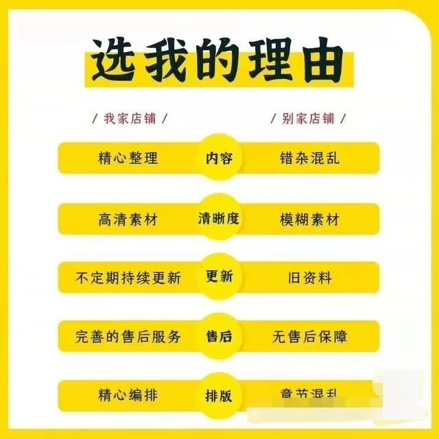 锅盔夹凉粉烧饼夹凉粉配方图片5