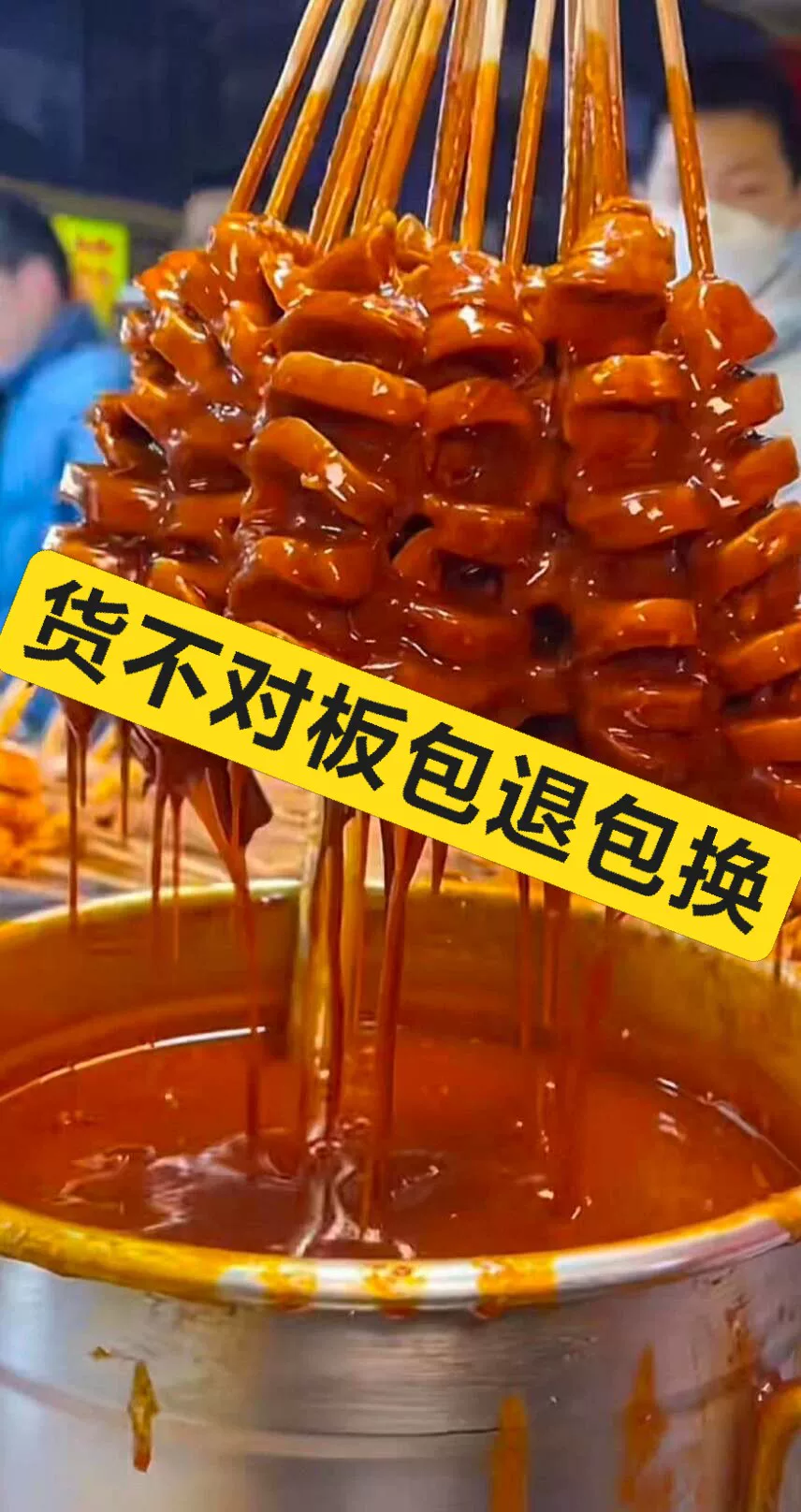 产品图1