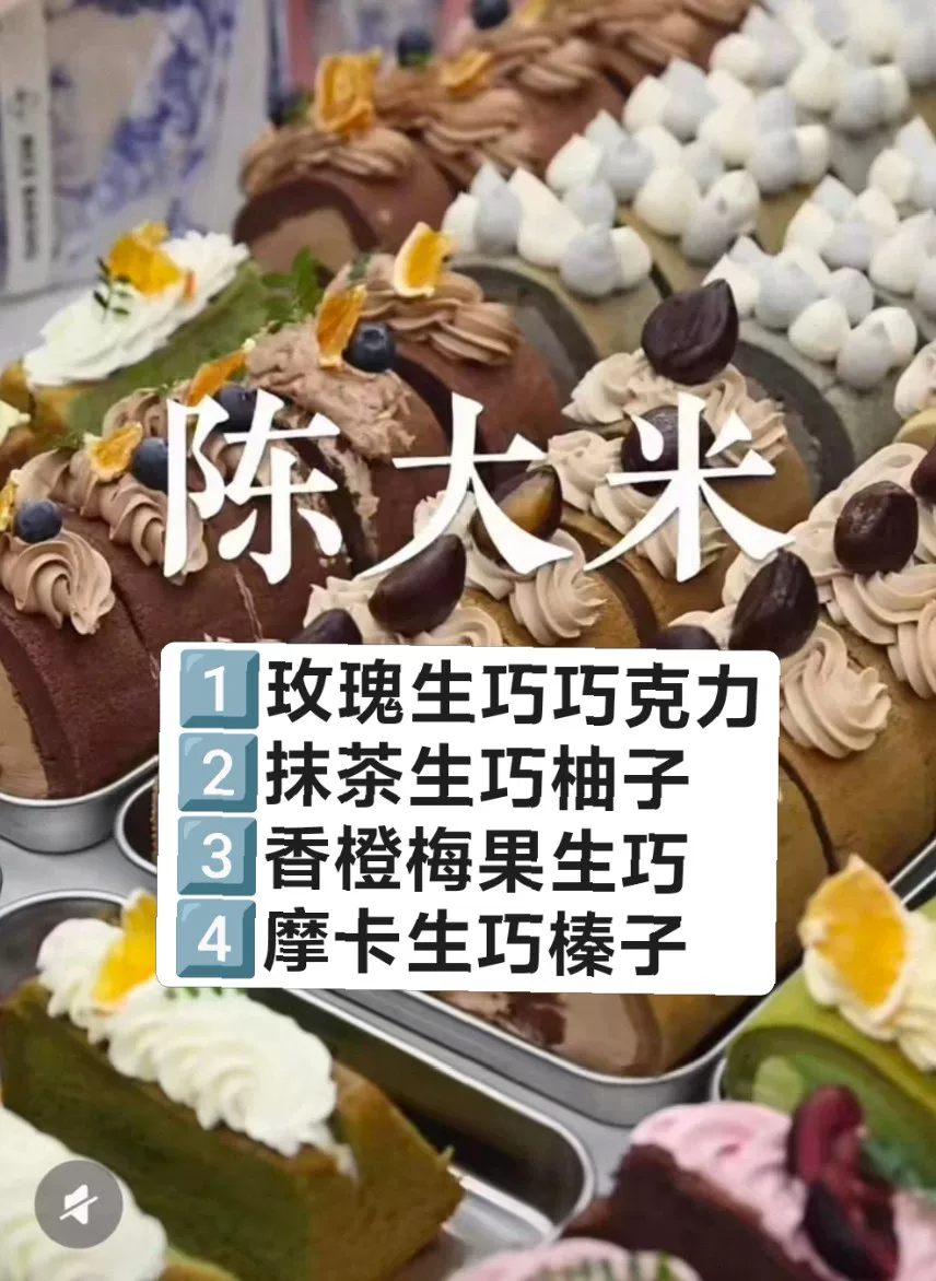 产品图1