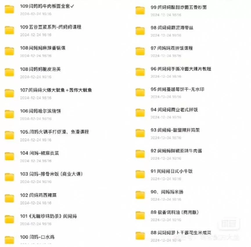 产品图4
