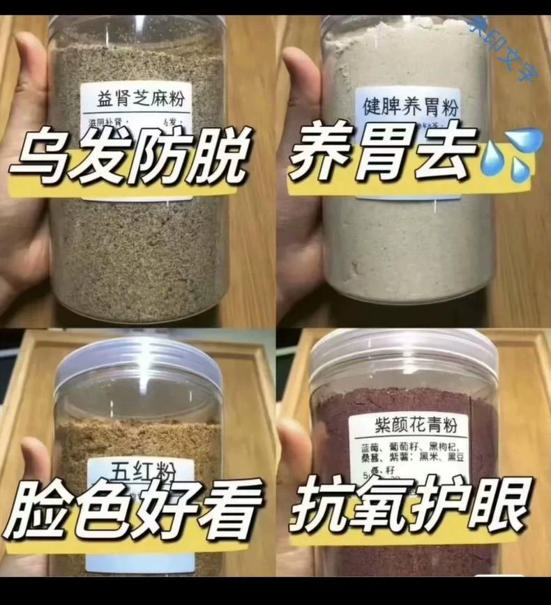 凯莉新课配方教程配方教程图4