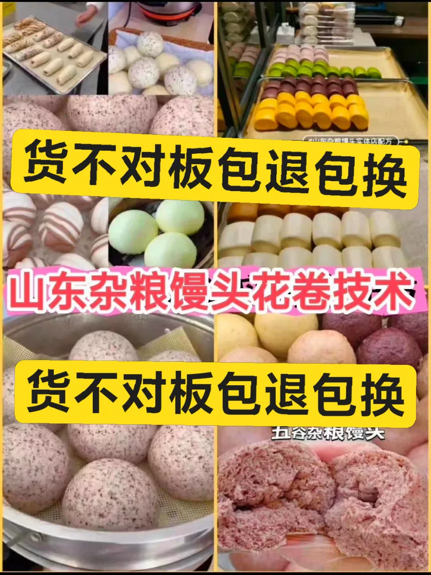 产品图1