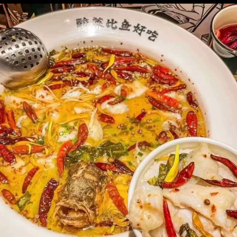 本人在太二酸菜鱼做厨师制作技术配方笔记闲置转让,内容详细配料(本人在太二酸菜鱼商用配方)