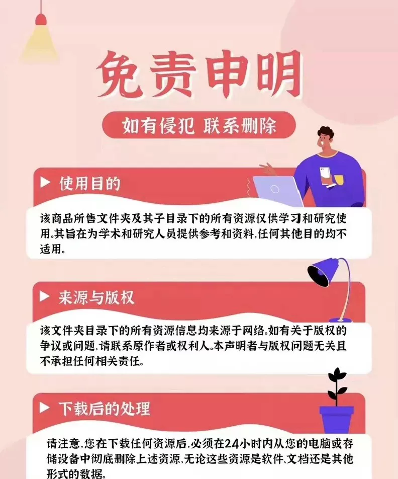 产品图9