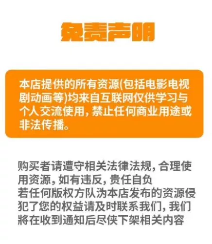 产品图2