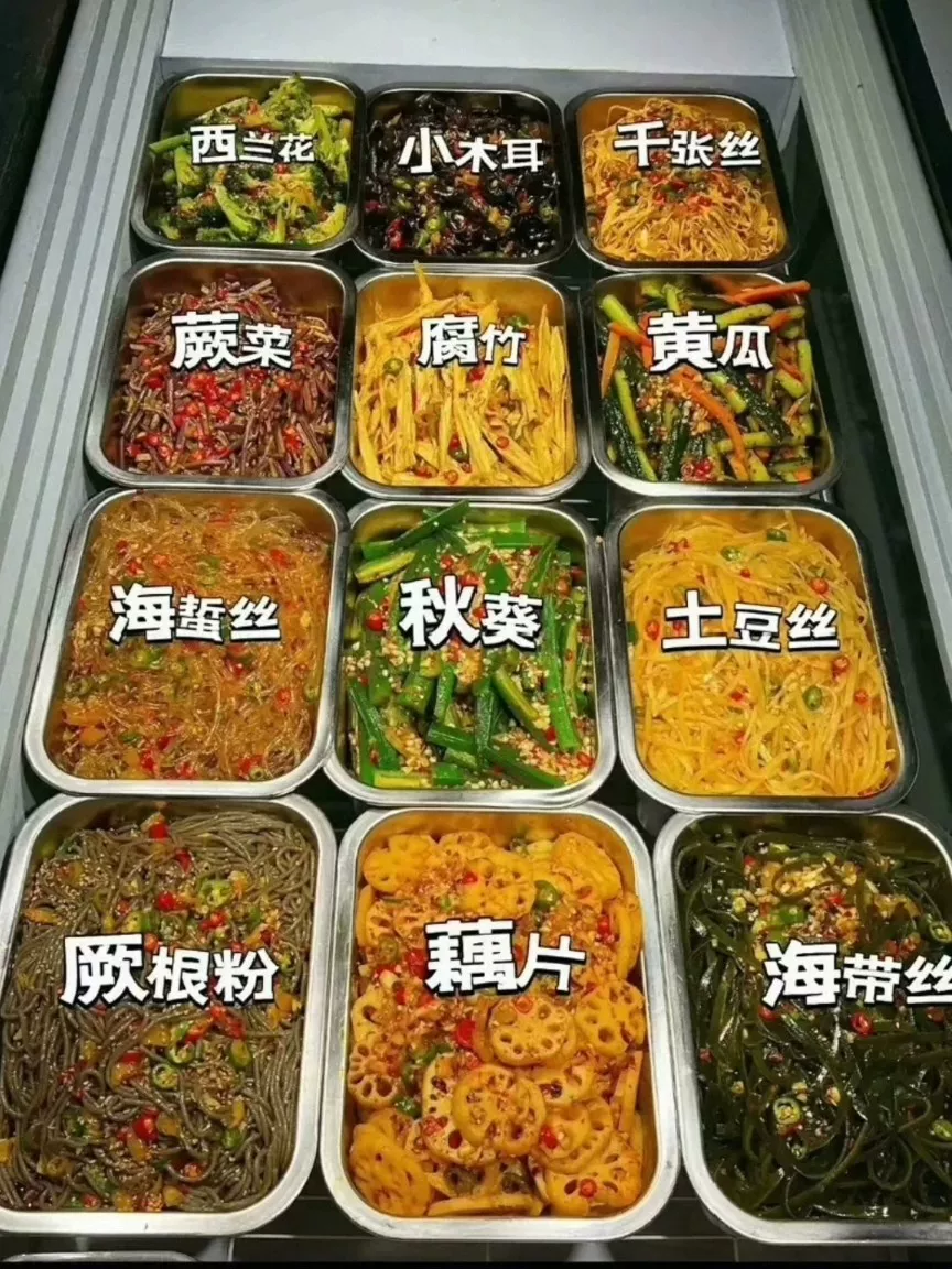 产品图5