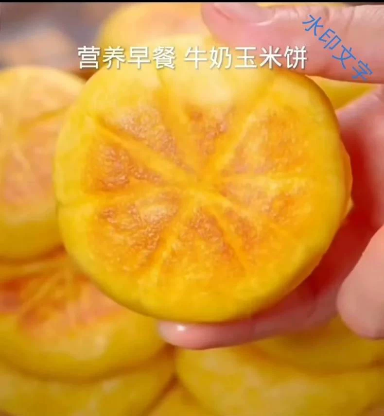 10套《黄金玉米细节特写