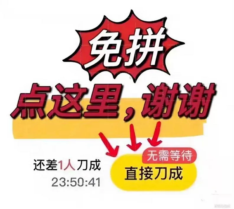 产品图3